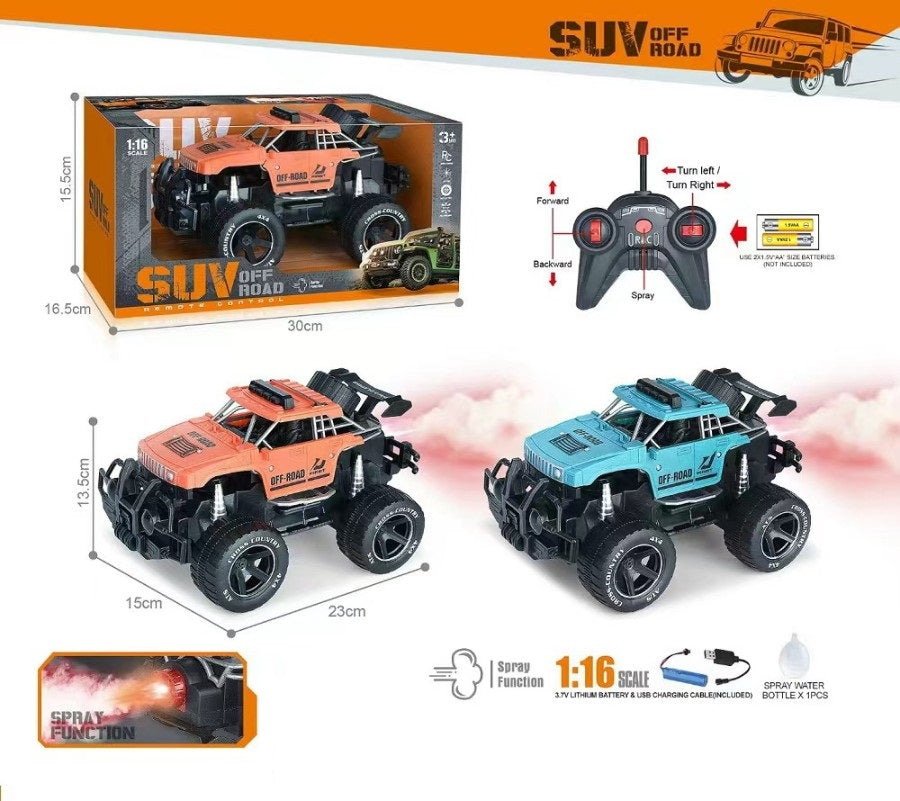Smoke-RC Car