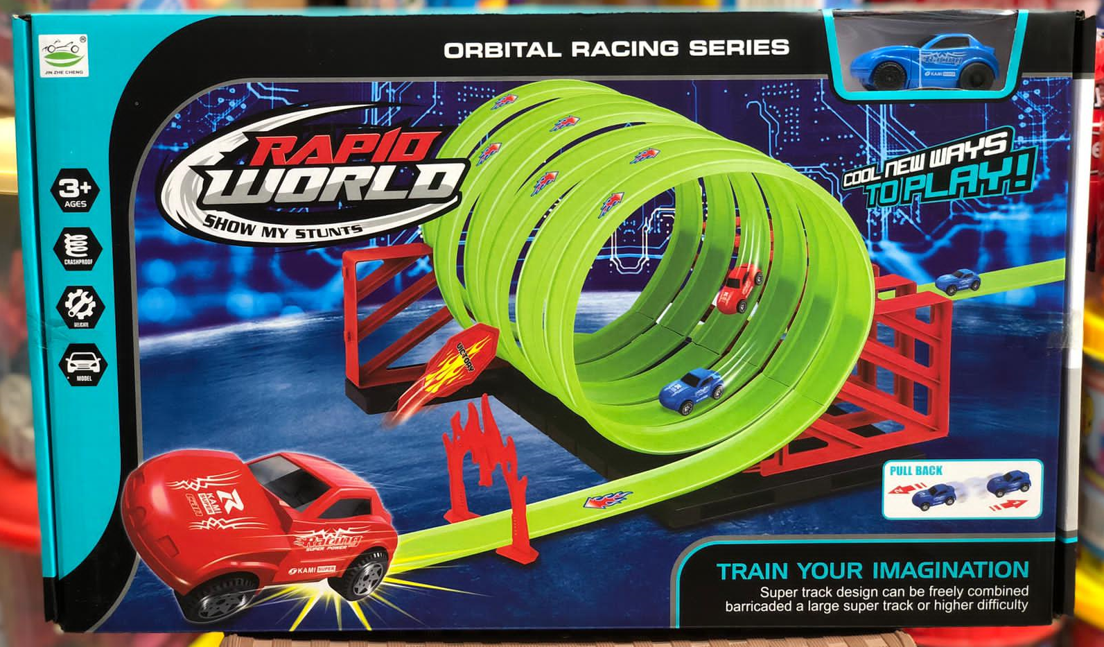 Orbital racing series