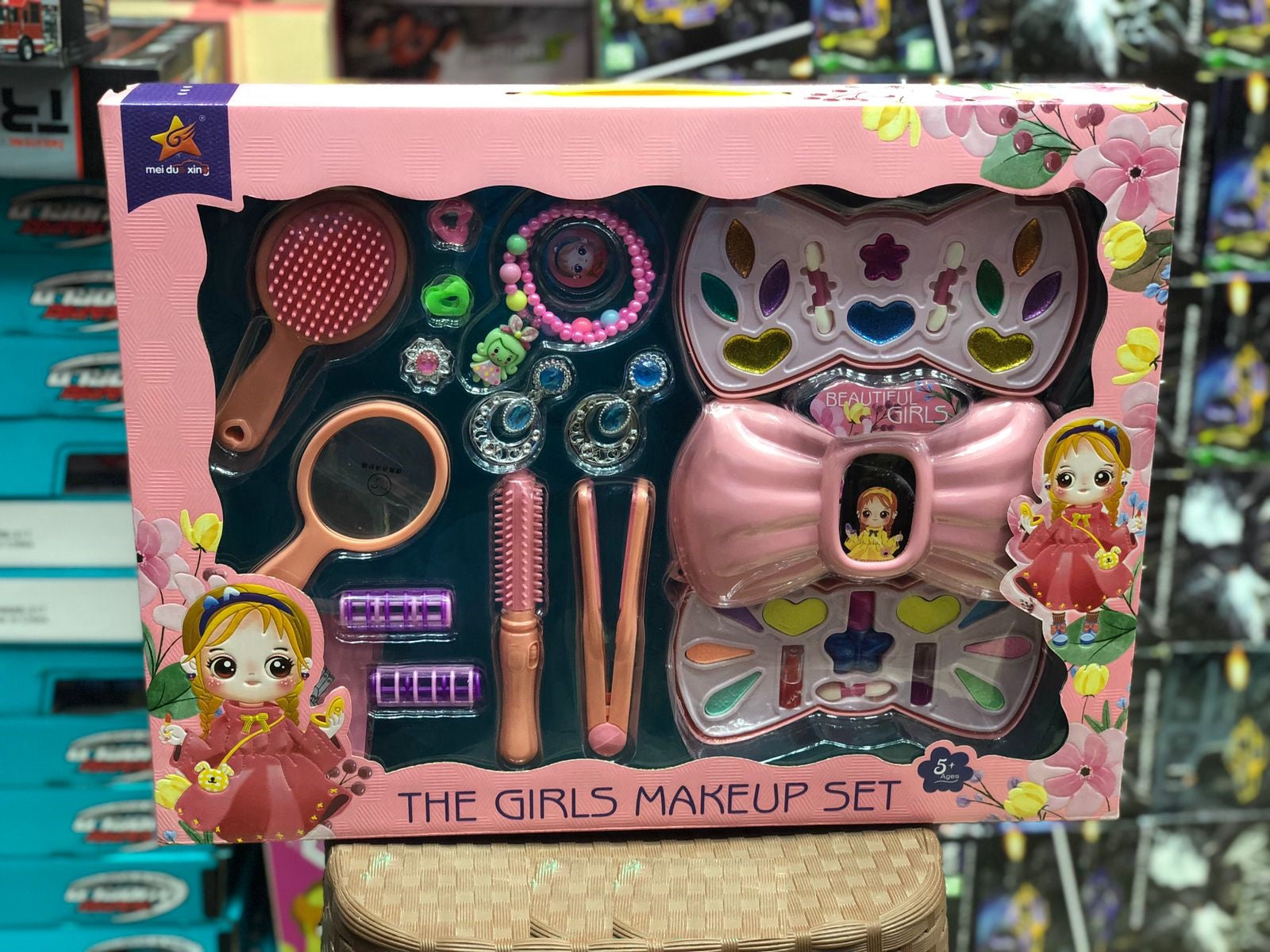 The Girls Makeup Set