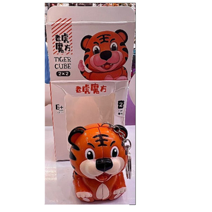 Tiger Cube