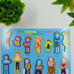 3D Family Relations Awareness Wooden Board