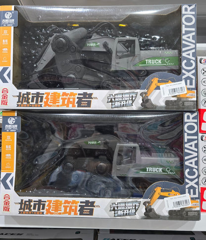 Remote Control Excavator