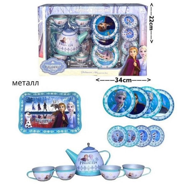 Tea Party Toy Set