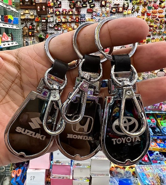 Cars Logo Metal Keychain