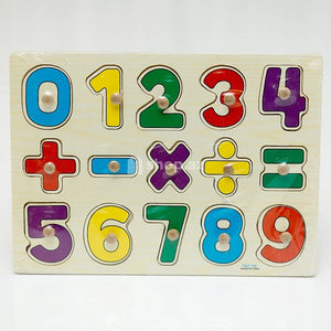 Wooden Numeric