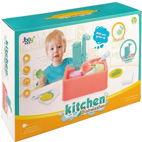 Kitchen Washing Play set