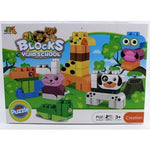 Creative Animals-Blocks