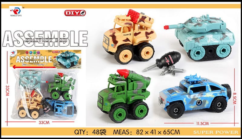 Engineering Toy Detachable Assembly  Vehicles