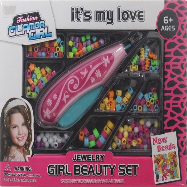 Beauty Set