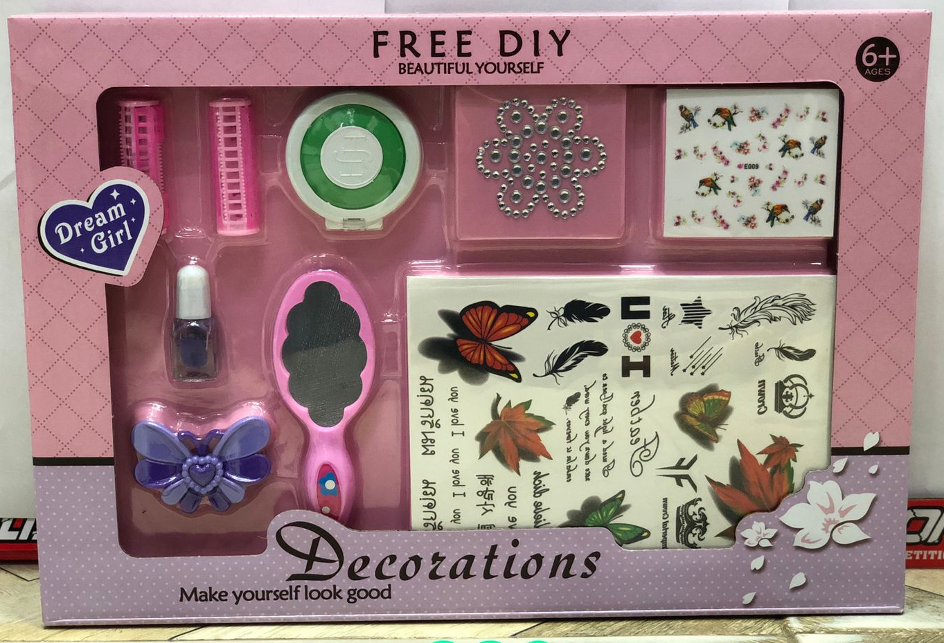 Little kid makeup set cosmetics