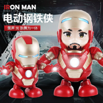 Iron Man-Music and Sounds