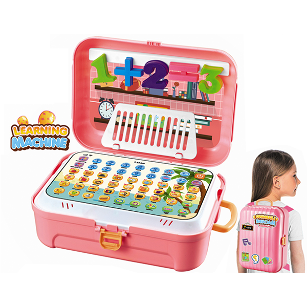 Easy Carry Learning Machine With Letter