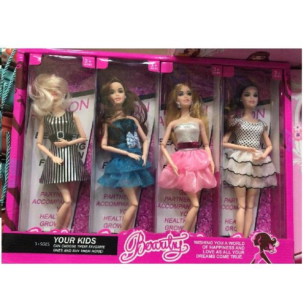 Dolls dolls store