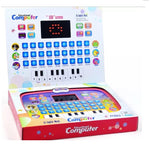 Children Learning Machine