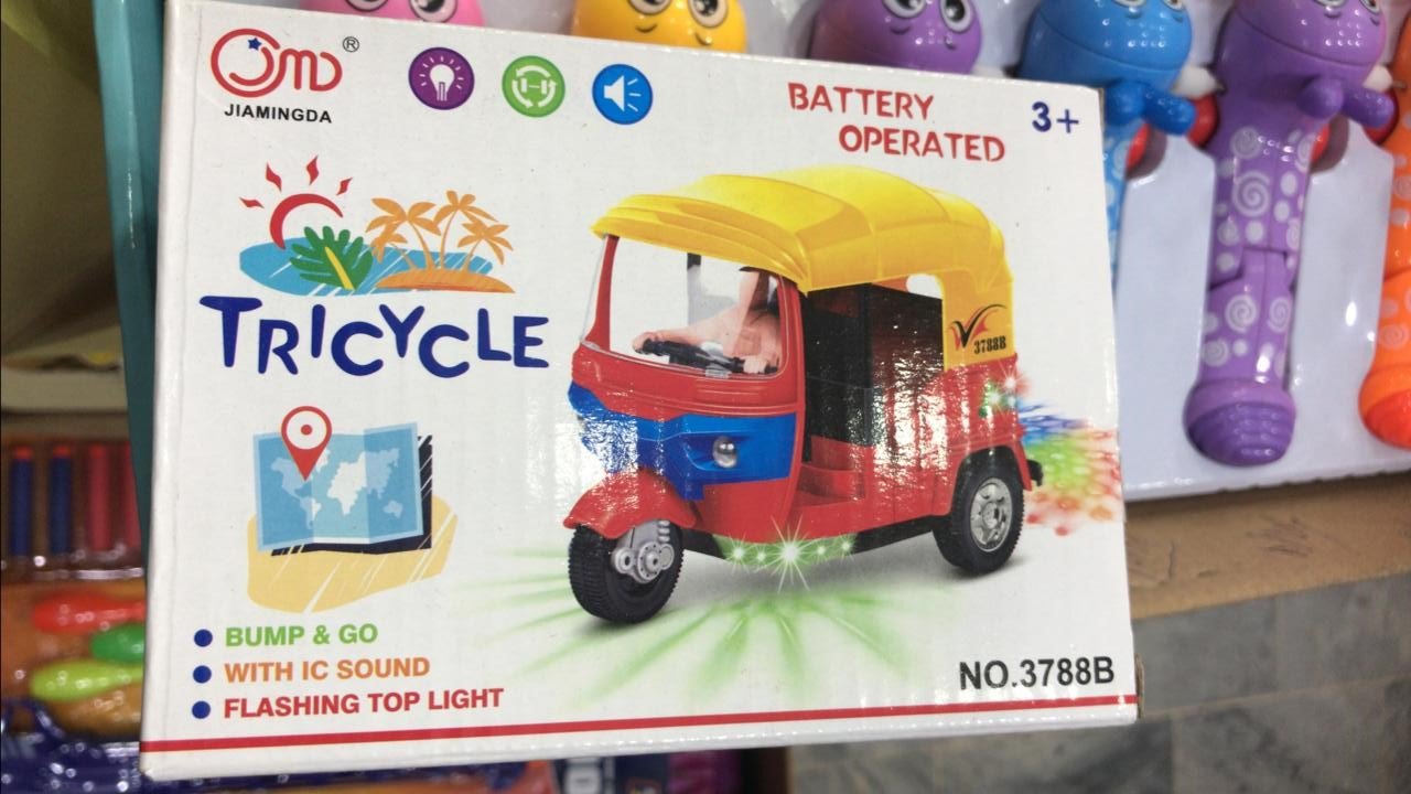 Rickshaw Toy
