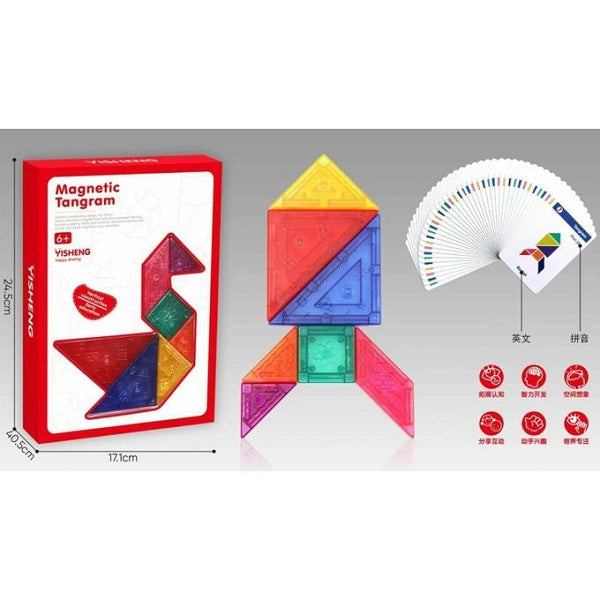 Magnetic Tangram Blocks